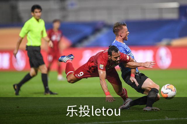 关于乐投letou